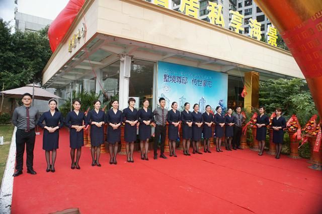 璀璨登臨，一郡傾城｜德寶·海悅郡城市展示中心盛大開(kāi)放