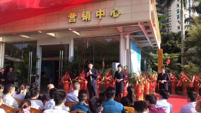 璀璨登臨，一郡傾城｜德寶·海悅郡城市展示中心盛大開(kāi)放