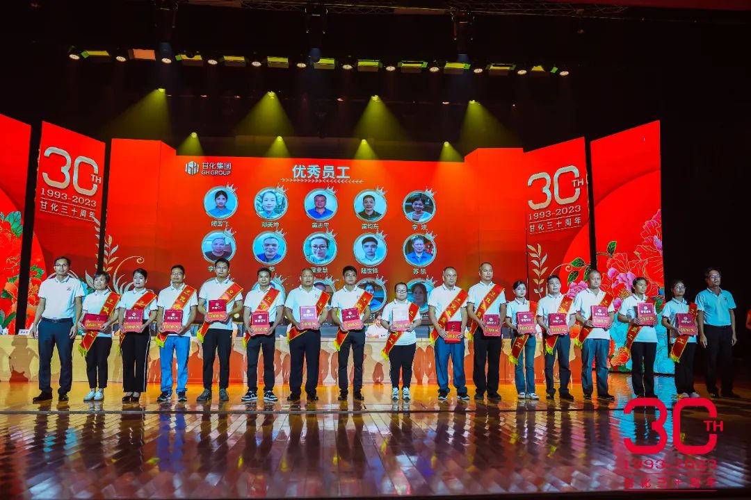 微信圖片_20231106111900.jpg 微信圖片_20231106111900.jpg