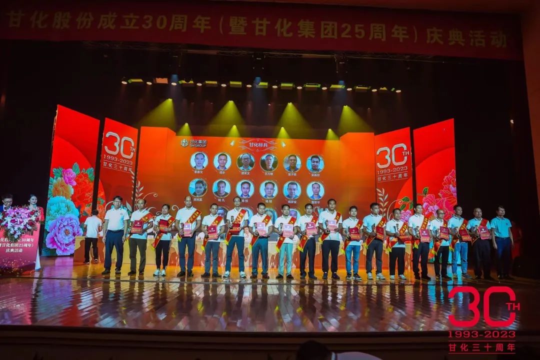 微信圖片_20231106111824.jpg 微信圖片_20231106111824.jpg