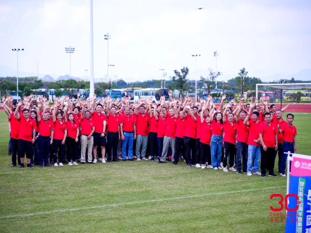 微信圖片_20231107115823.jpg 微信圖片_20231107115823.jpg