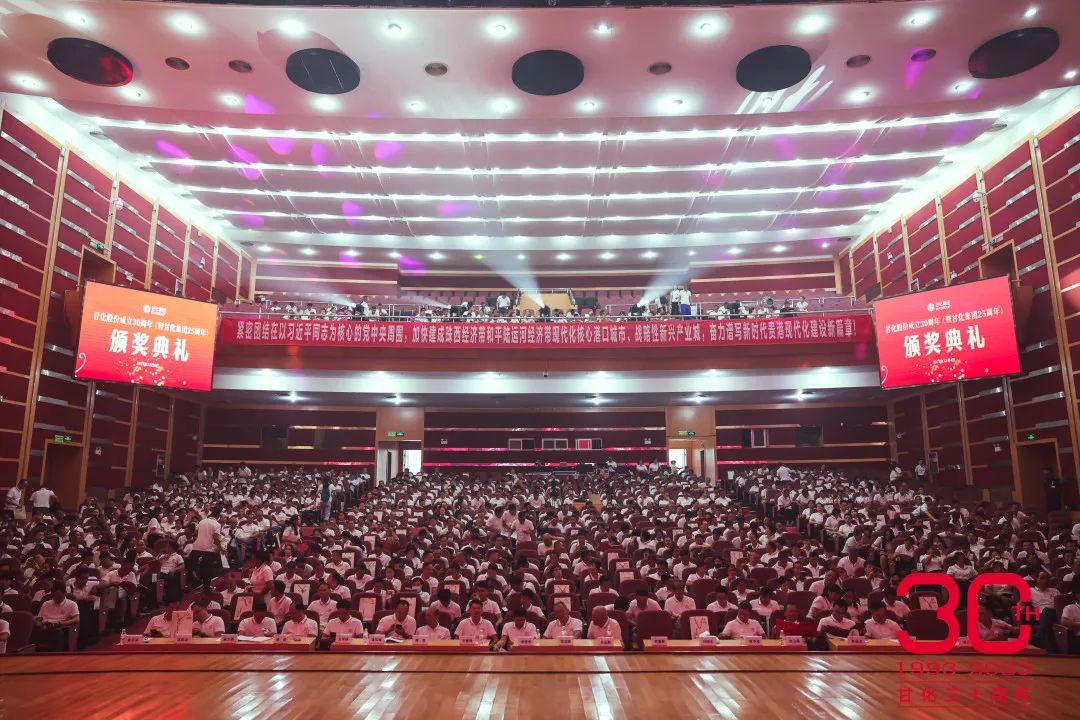 微信圖片_20231106111757.jpg 微信圖片_20231106111757.jpg