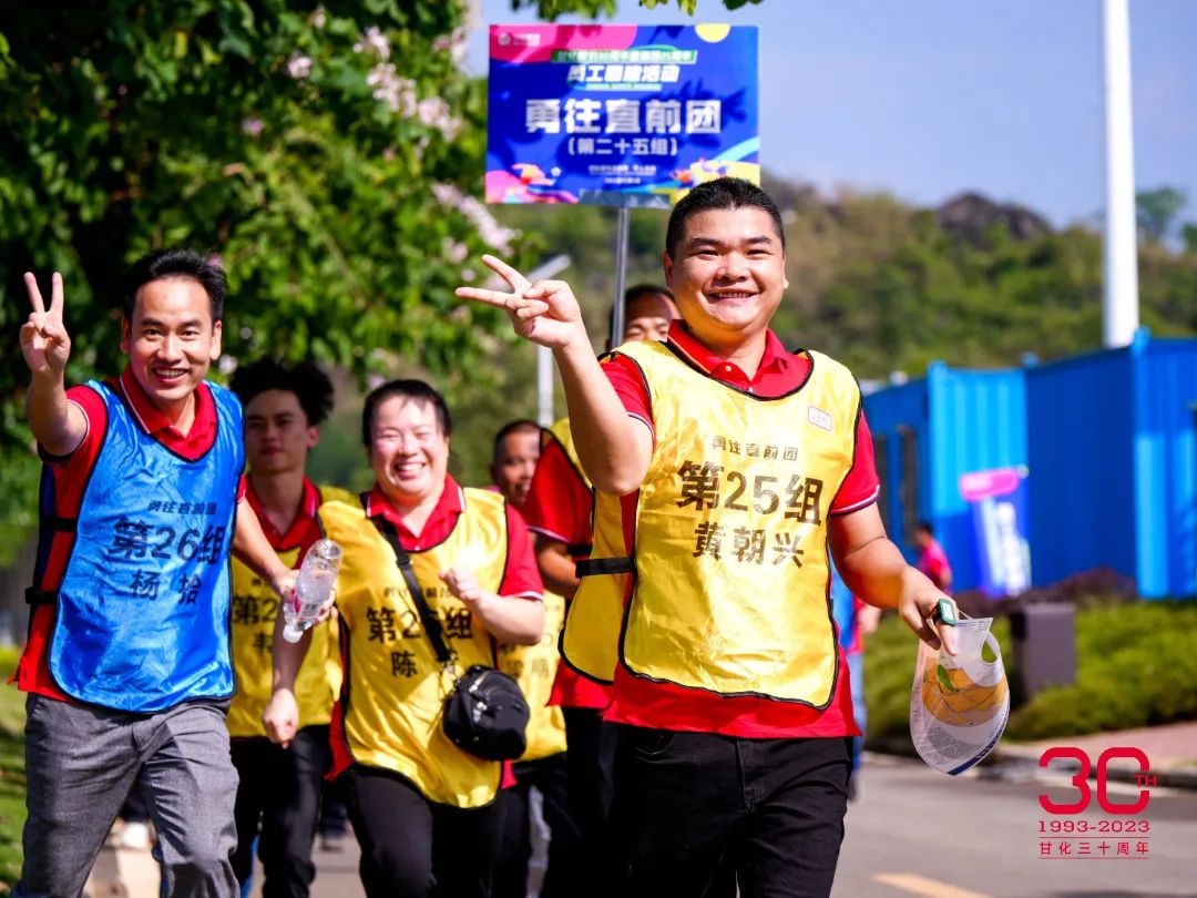 微信圖片_20231107115739.jpg 微信圖片_20231107115739.jpg