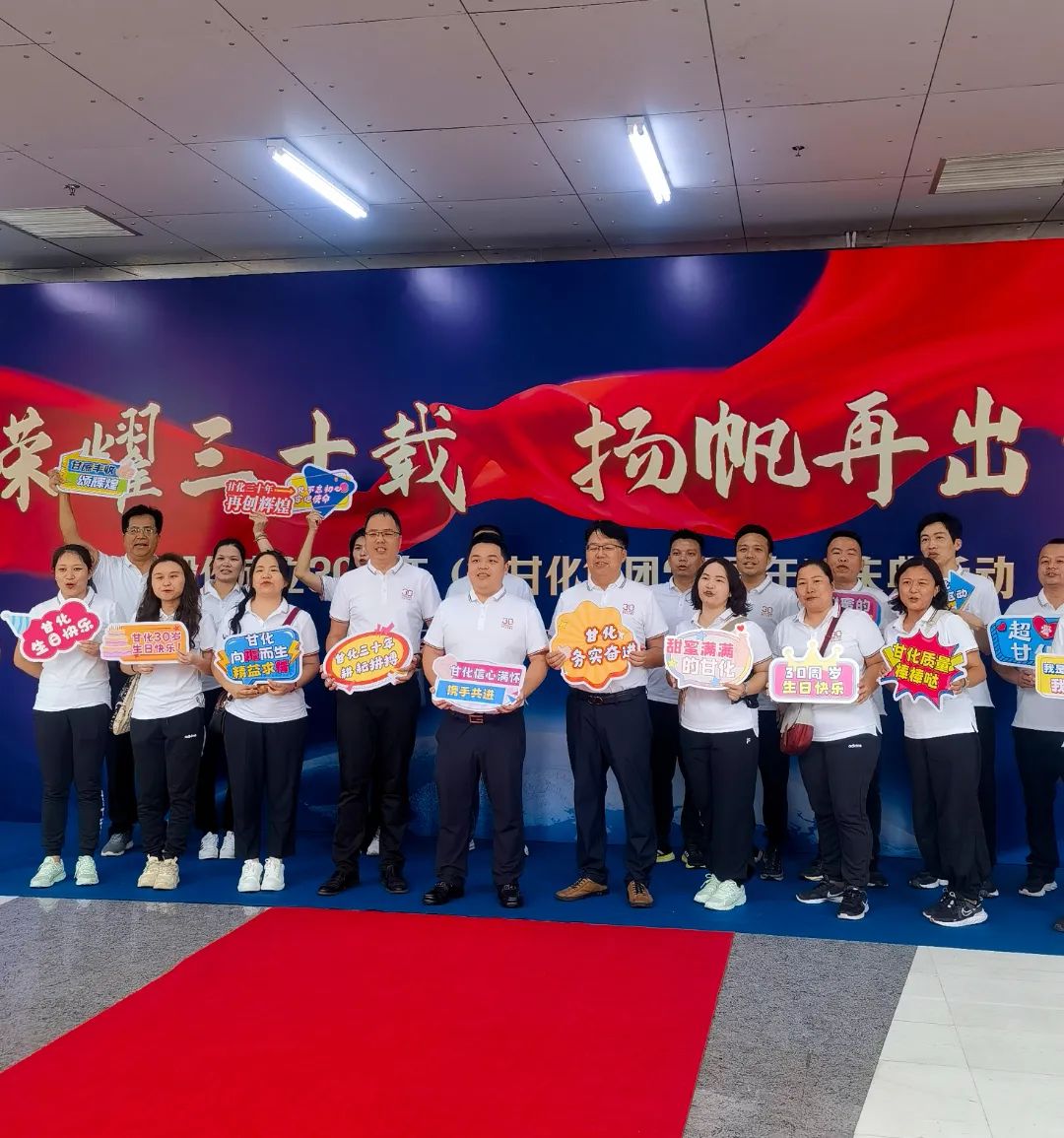 微信圖片_20231106111752.jpg 微信圖片_20231106111752.jpg