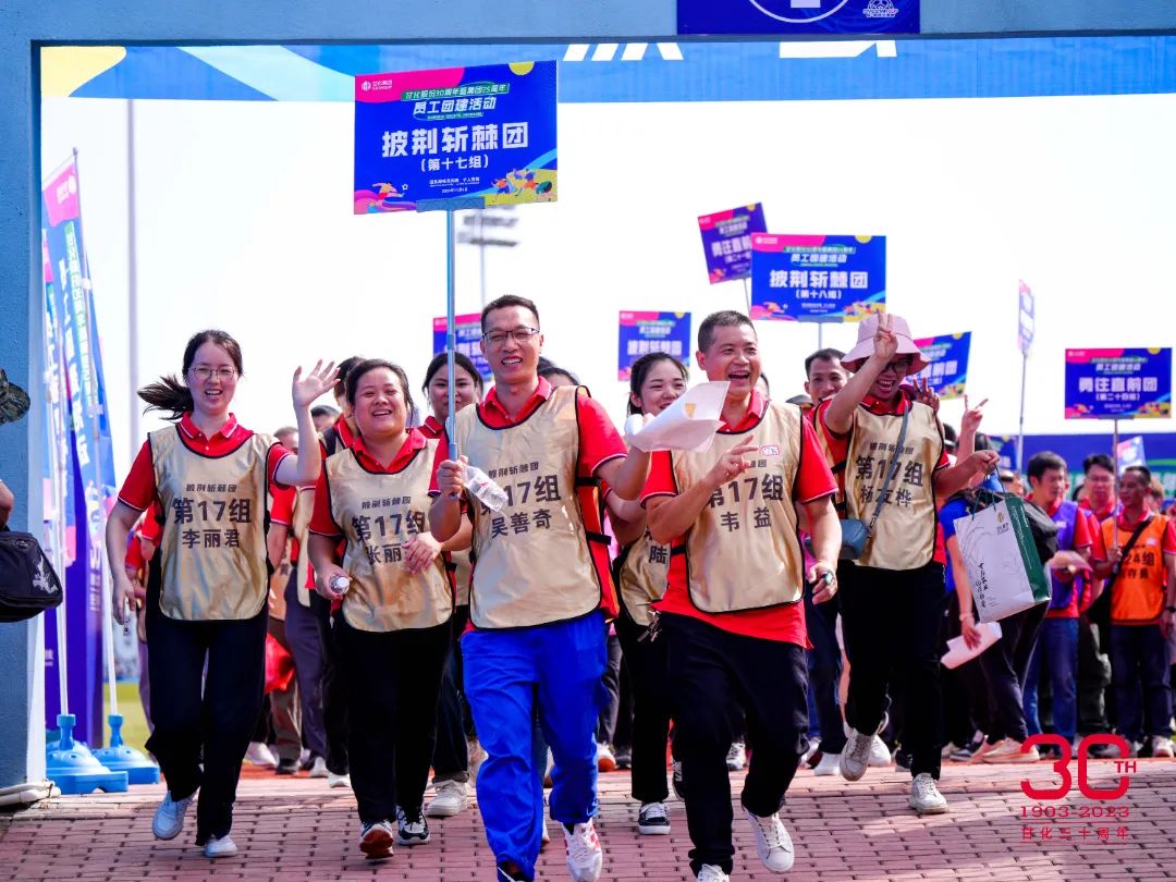 微信圖片_20231107115733.jpg 微信圖片_20231107115733.jpg