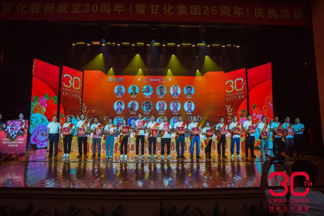 微信圖片_20231106111827.jpg 微信圖片_20231106111827.jpg