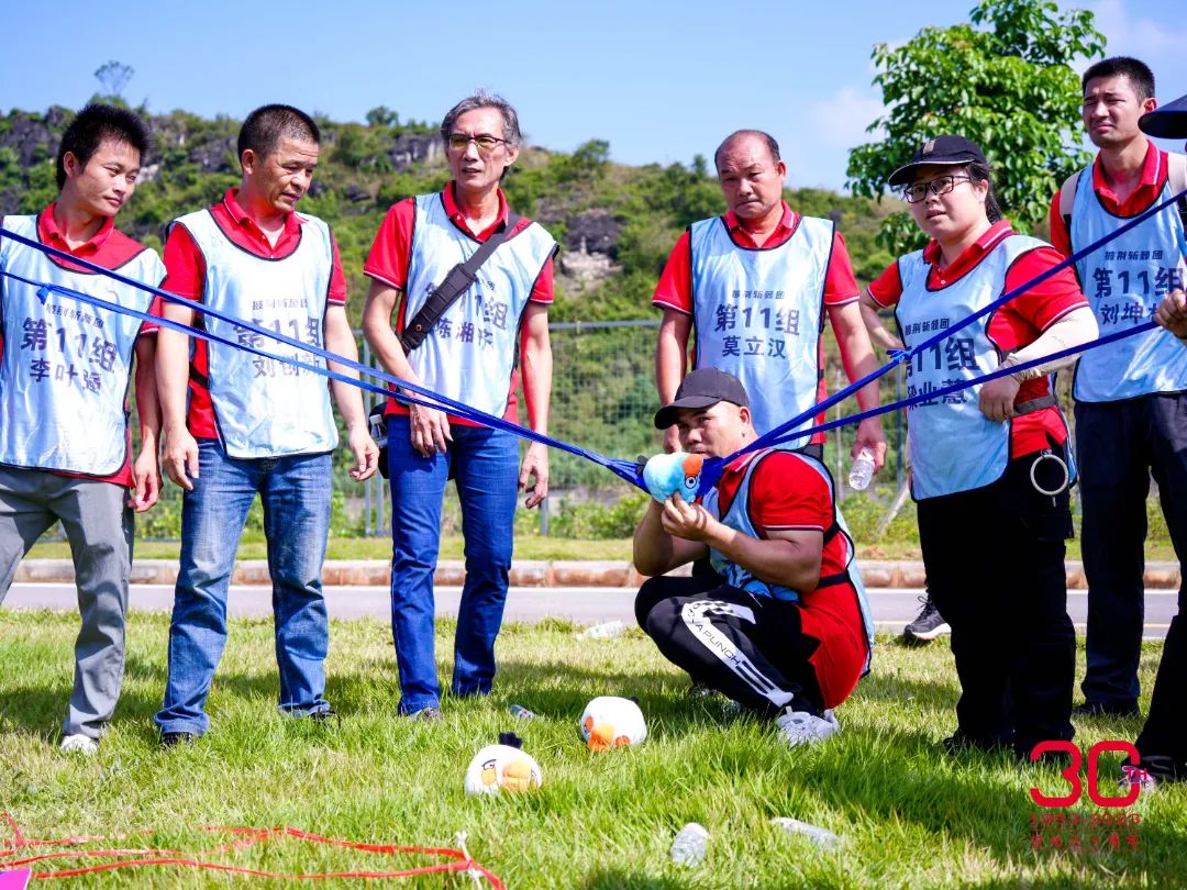 微信圖片_20231107115753.jpg 微信圖片_20231107115753.jpg