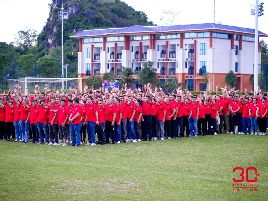 微信圖片_20231107115815.jpg 微信圖片_20231107115815.jpg