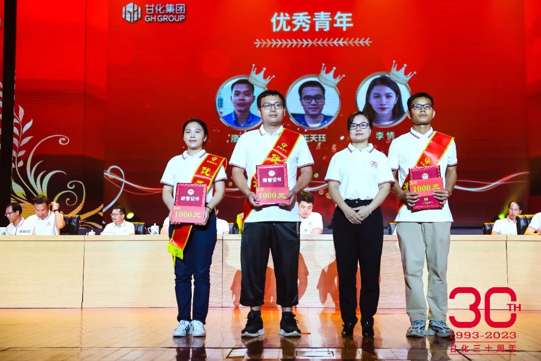 微信圖片_20231106111855.jpg 微信圖片_20231106111855.jpg