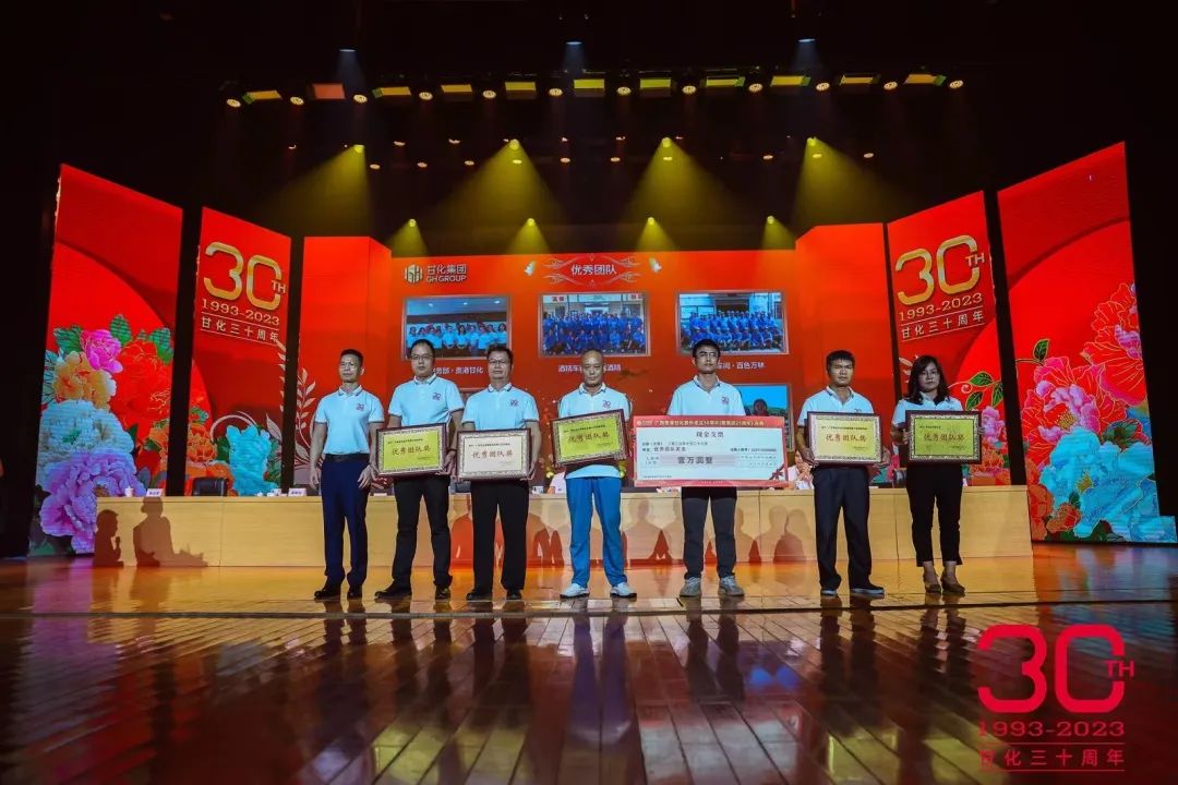 微信圖片_20231106111832.jpg 微信圖片_20231106111832.jpg