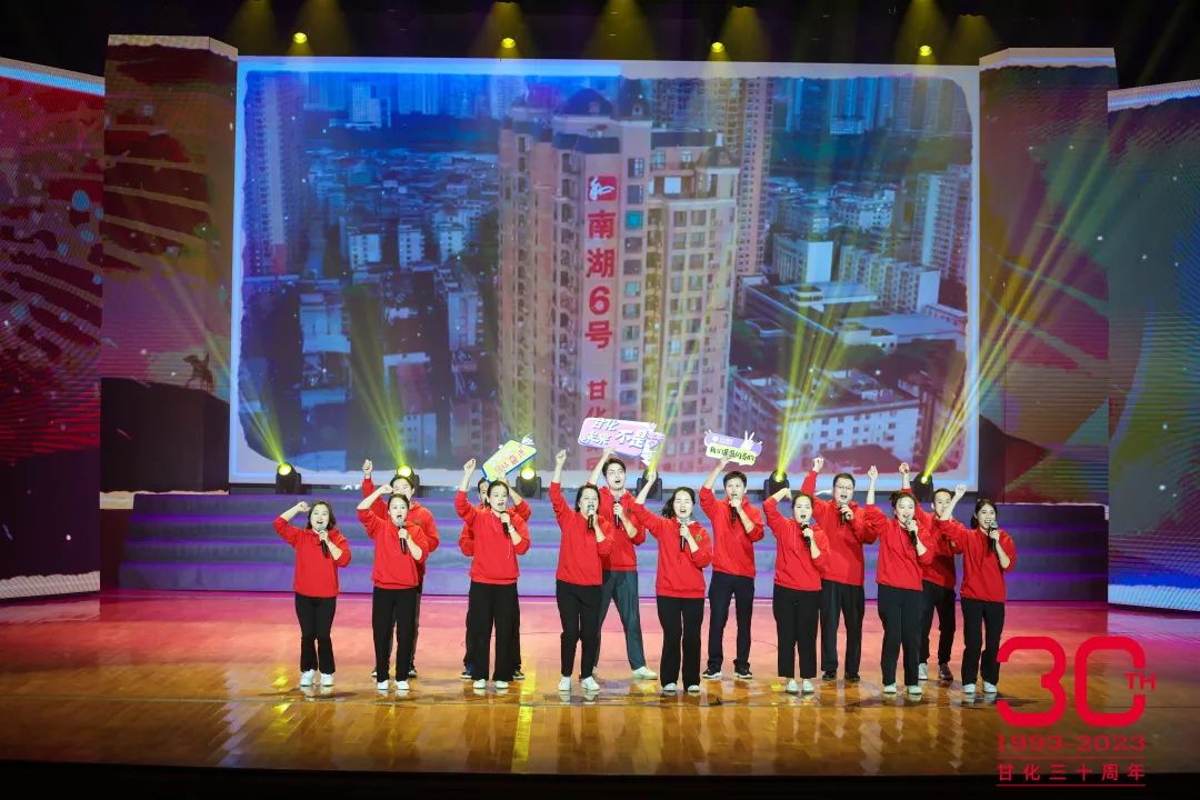 微信圖片_20231106111930.jpg 微信圖片_20231106111930.jpg