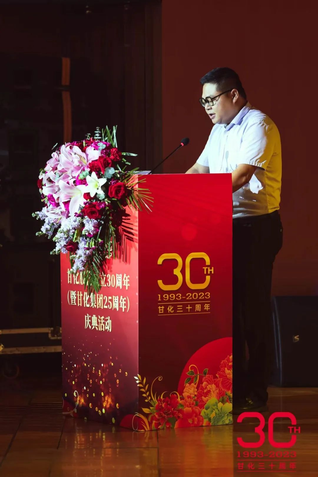 微信圖片_20231106111803.jpg 微信圖片_20231106111803.jpg