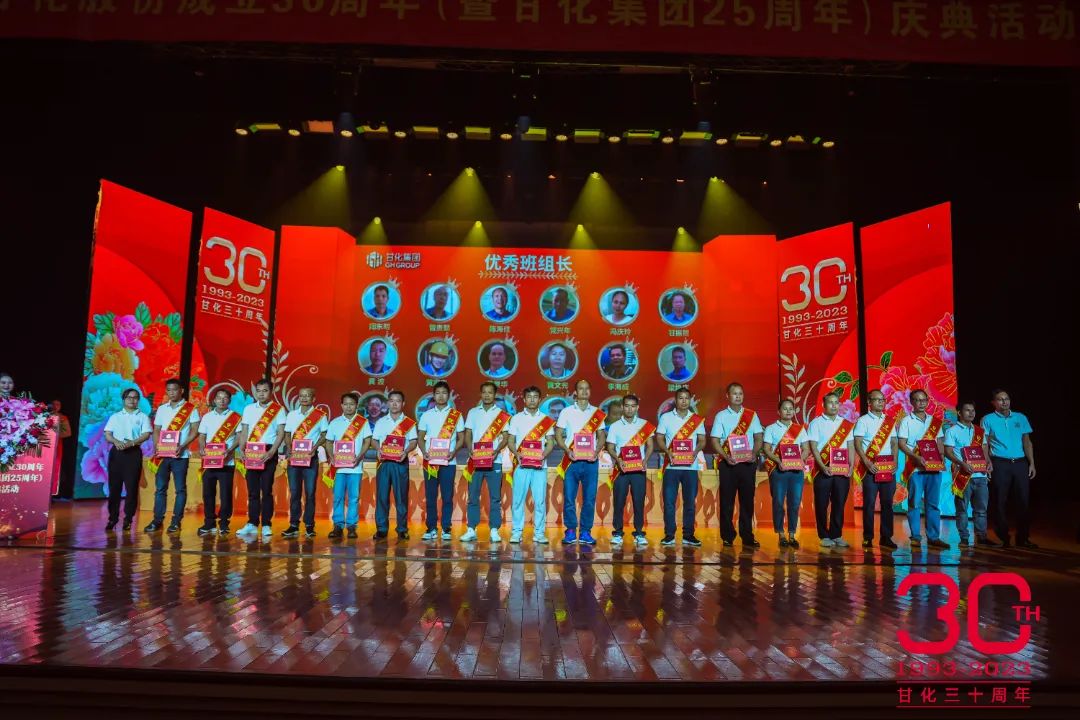 微信圖片_20231106111852.jpg 微信圖片_20231106111852.jpg