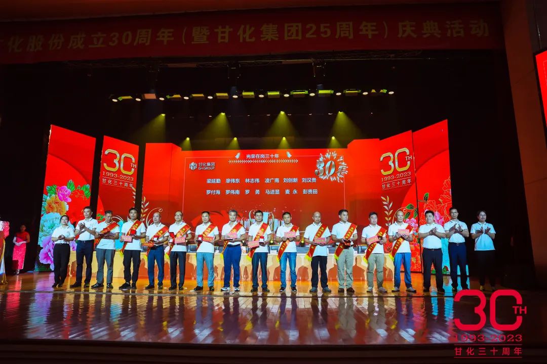 微信圖片_20231106111805.jpg 微信圖片_20231106111805.jpg