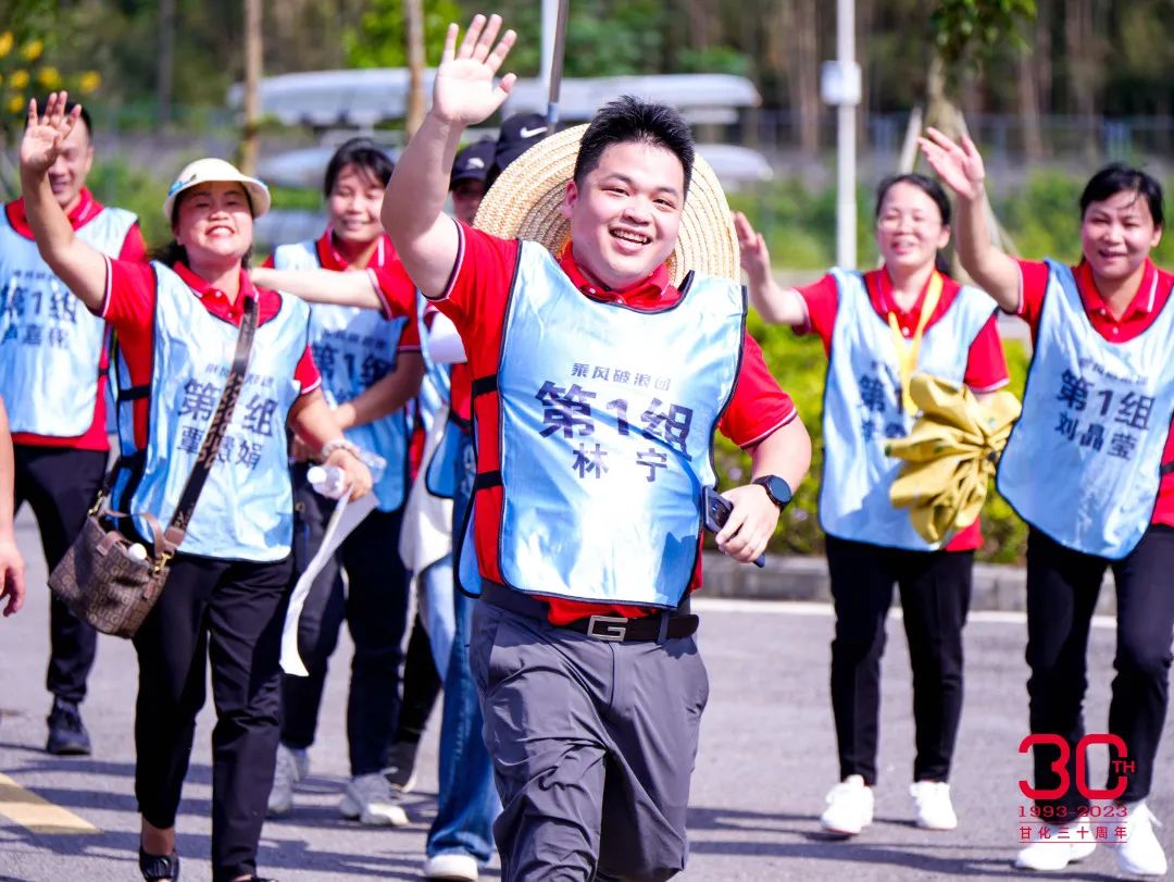 微信圖片_20231107115737.jpg 微信圖片_20231107115737.jpg