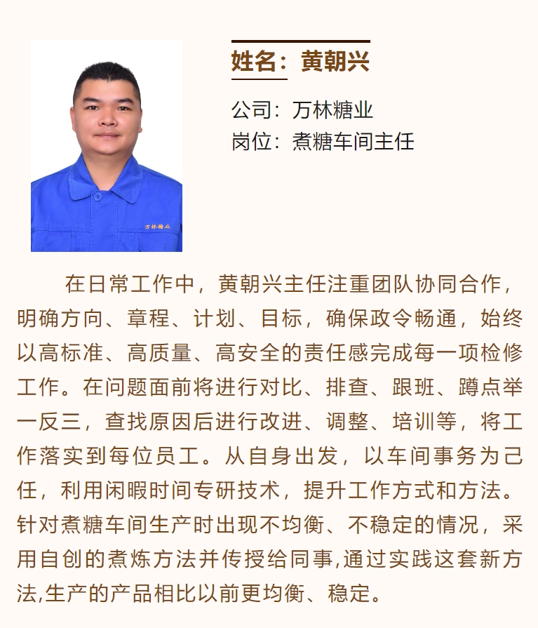 微信截圖_20231215094126.png 微信截圖_20231215094126.png