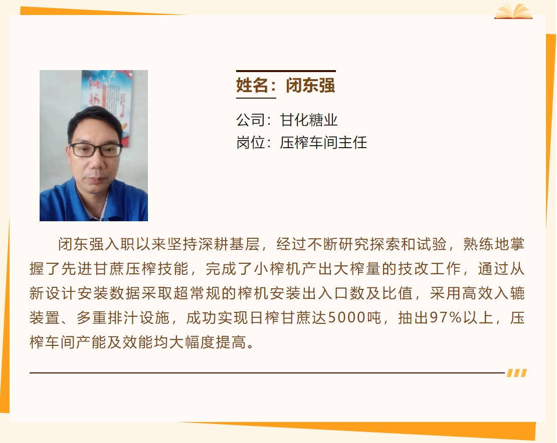 微信截圖_20231220161147.png 微信截圖_20231220161147.png