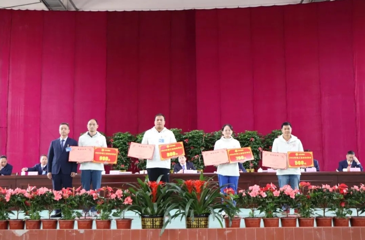 微信截圖_20231215093750.png 微信截圖_20231215093750.png