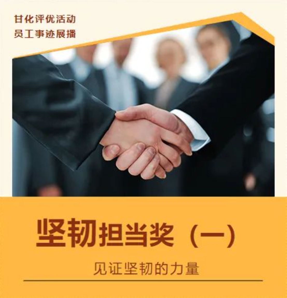 微信截圖_20231220155857.png 微信截圖_20231220155857.png