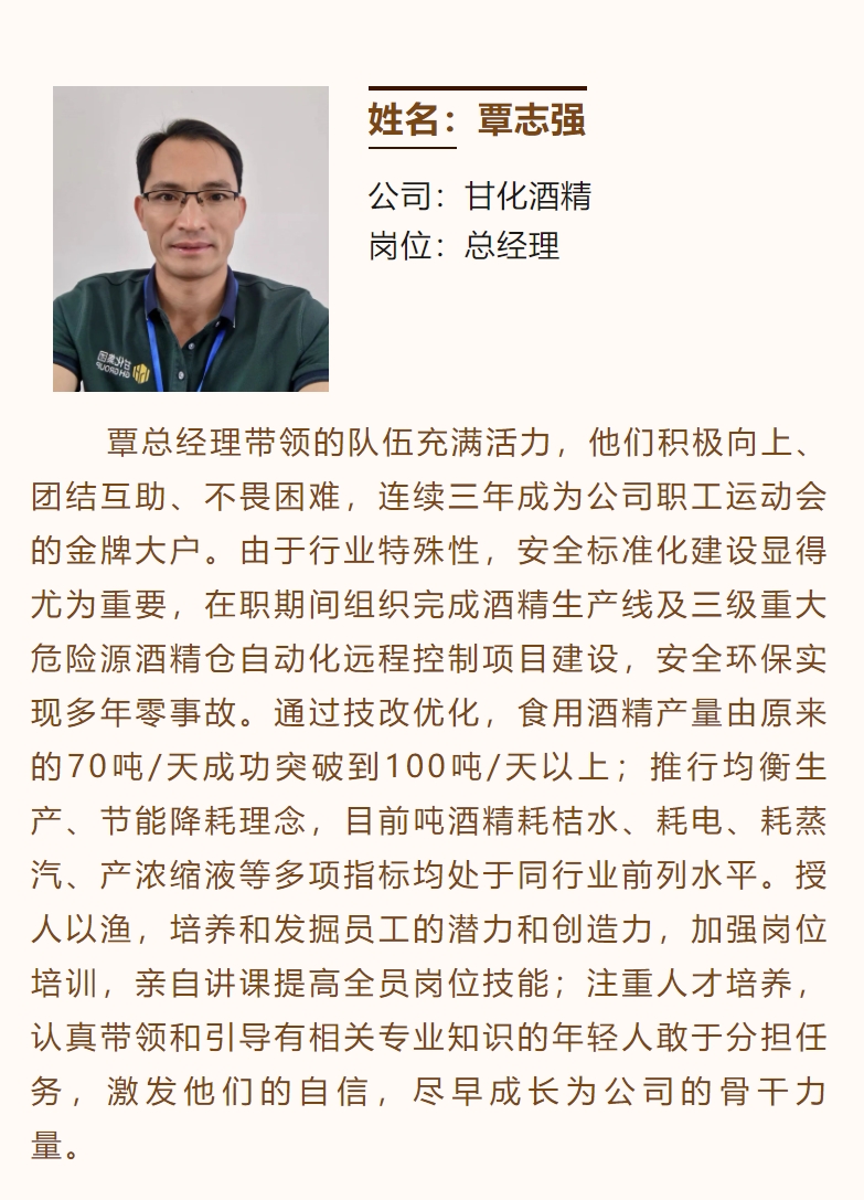 微信截圖_20231215094051.png 微信截圖_20231215094051.png