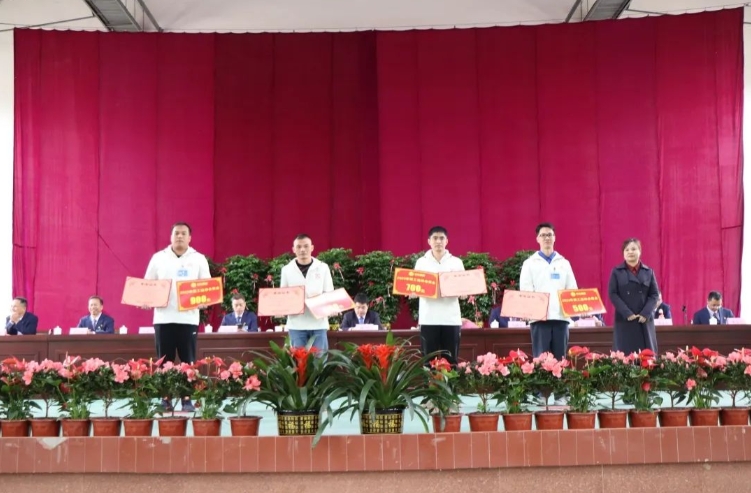 微信截圖_20231215093811.png 微信截圖_20231215093811.png