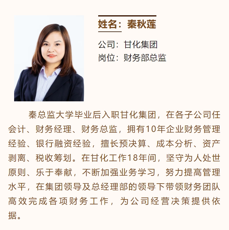 微信截圖_20231215094111.png 微信截圖_20231215094111.png