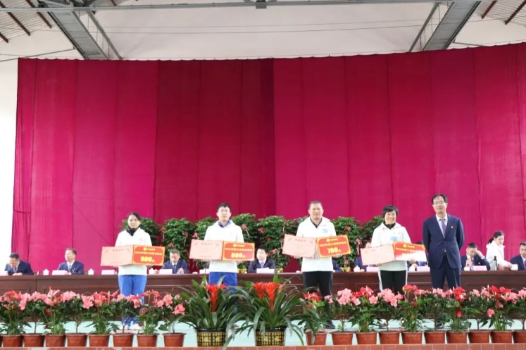 微信截圖_20231215093738.png 微信截圖_20231215093738.png