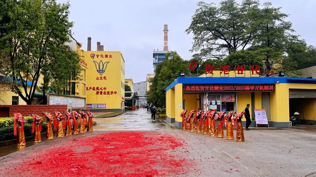 1b279e2fbe4e1e7fd1ca746de2bd7362.jpg 1b279e2fbe4e1e7fd1ca746de2bd7362.jpg