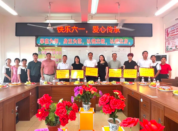 微信截圖_20230822091415.png 微信截圖_20230822091415.png