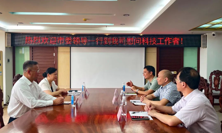 微信截圖_20230822091552.png 微信截圖_20230822091552.png