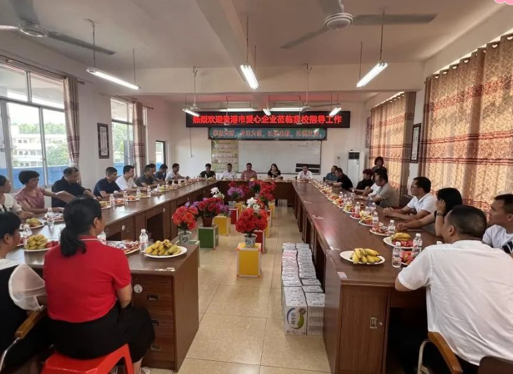 微信截圖_20230822091354.png 微信截圖_20230822091354.png