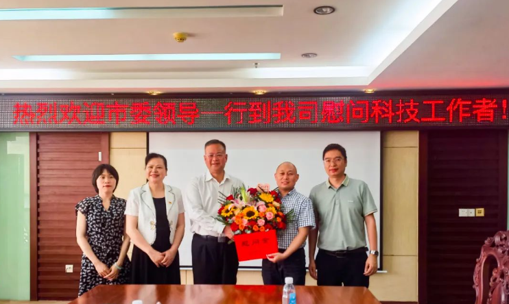 微信截圖_20230822091620.png 微信截圖_20230822091620.png