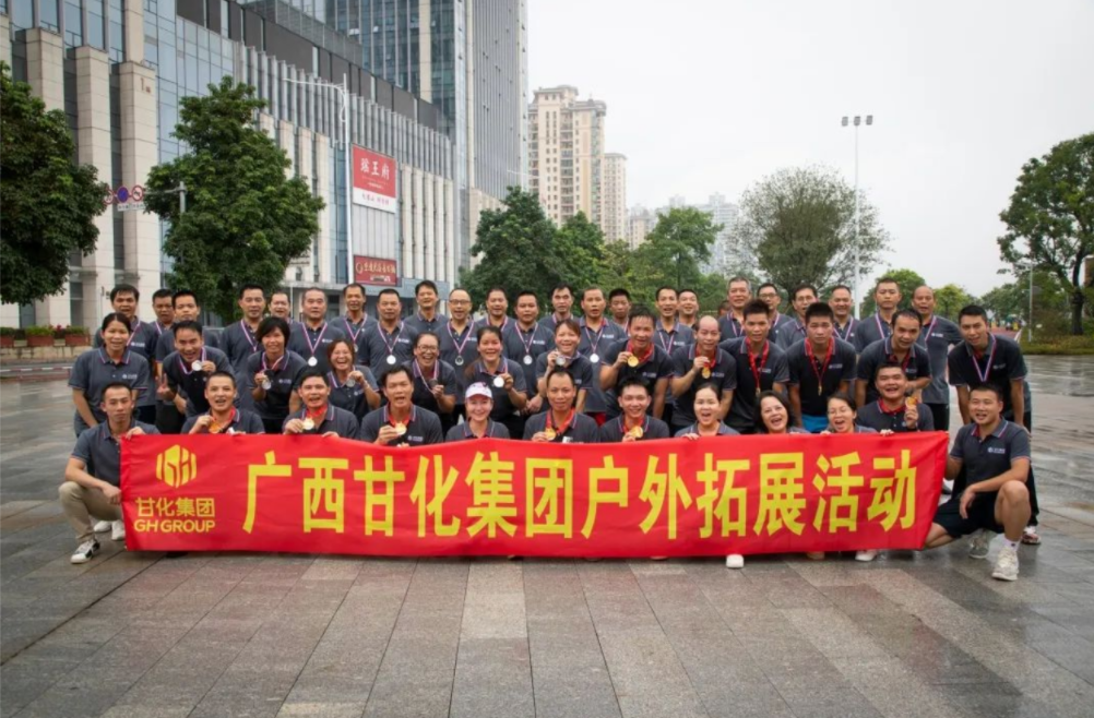 微信截圖_20230928103544.png 微信截圖_20230928103544.png