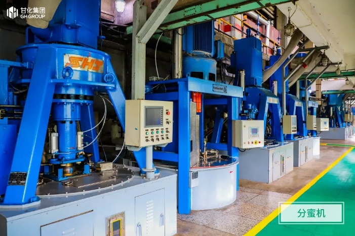 微信截圖_20240122092814.png 微信截圖_20240122092814.png