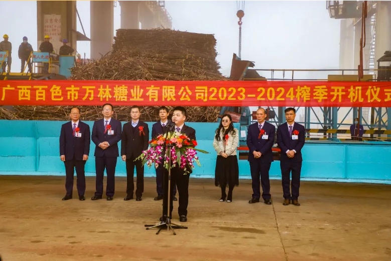 微信截圖_20231229093707.png 微信截圖_20231229093707.png