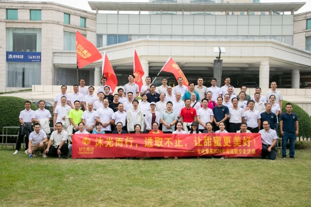 微信截圖_20241114084334.png 微信截圖_20241114084334.png