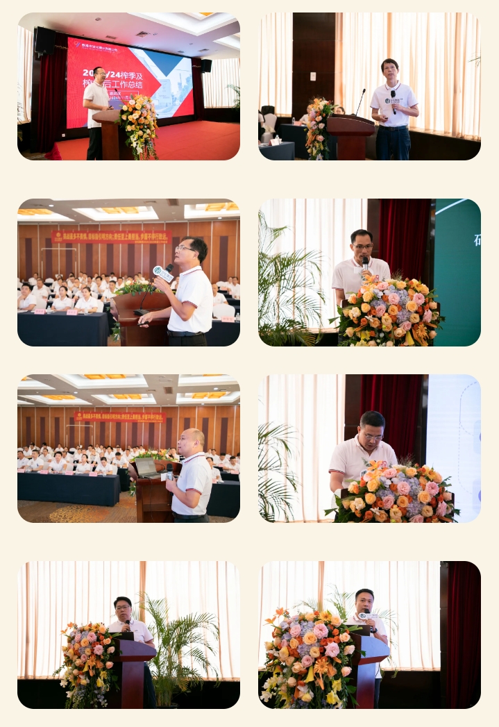 微信截圖_20241114084308.png 微信截圖_20241114084308.png