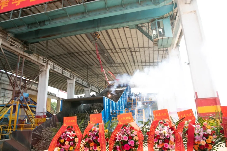 微信截圖_20241114084547.png 微信截圖_20241114084547.png