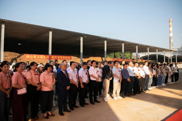 微信截圖_20241114084538.png 微信截圖_20241114084538.png