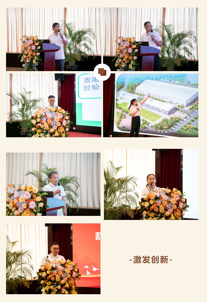 微信截圖_20241114084318.png 微信截圖_20241114084318.png