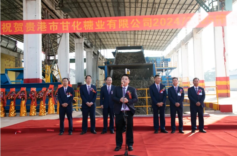 微信截圖_20241114084530.png 微信截圖_20241114084530.png