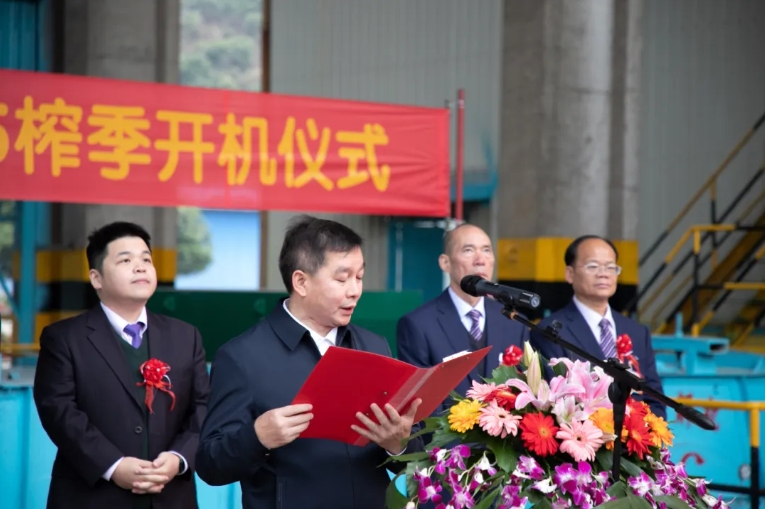 微信截圖_20241224152204.png 微信截圖_20241224152204.png