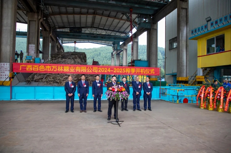 微信截圖_20241224152212.png 微信截圖_20241224152212.png