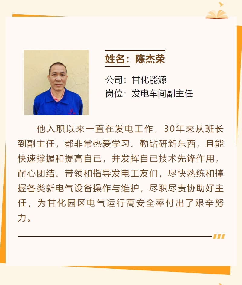 微信截圖_20240219174331.png 微信截圖_20240219174331.png