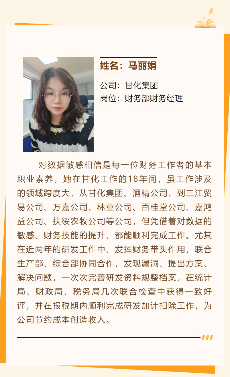 微信截圖_20240219171140.png 微信截圖_20240219171140.png