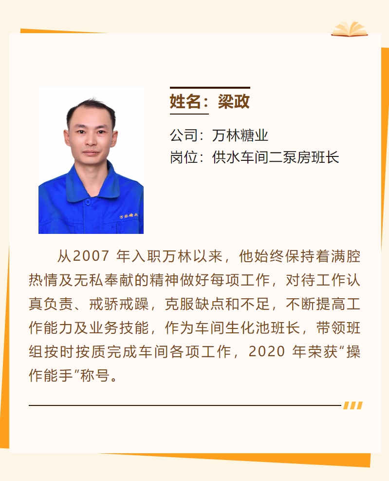微信截圖_20240219175503.png 微信截圖_20240219175503.png