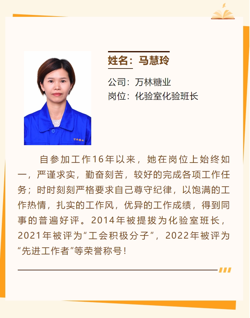 微信截圖_20240219175423.png 微信截圖_20240219175423.png