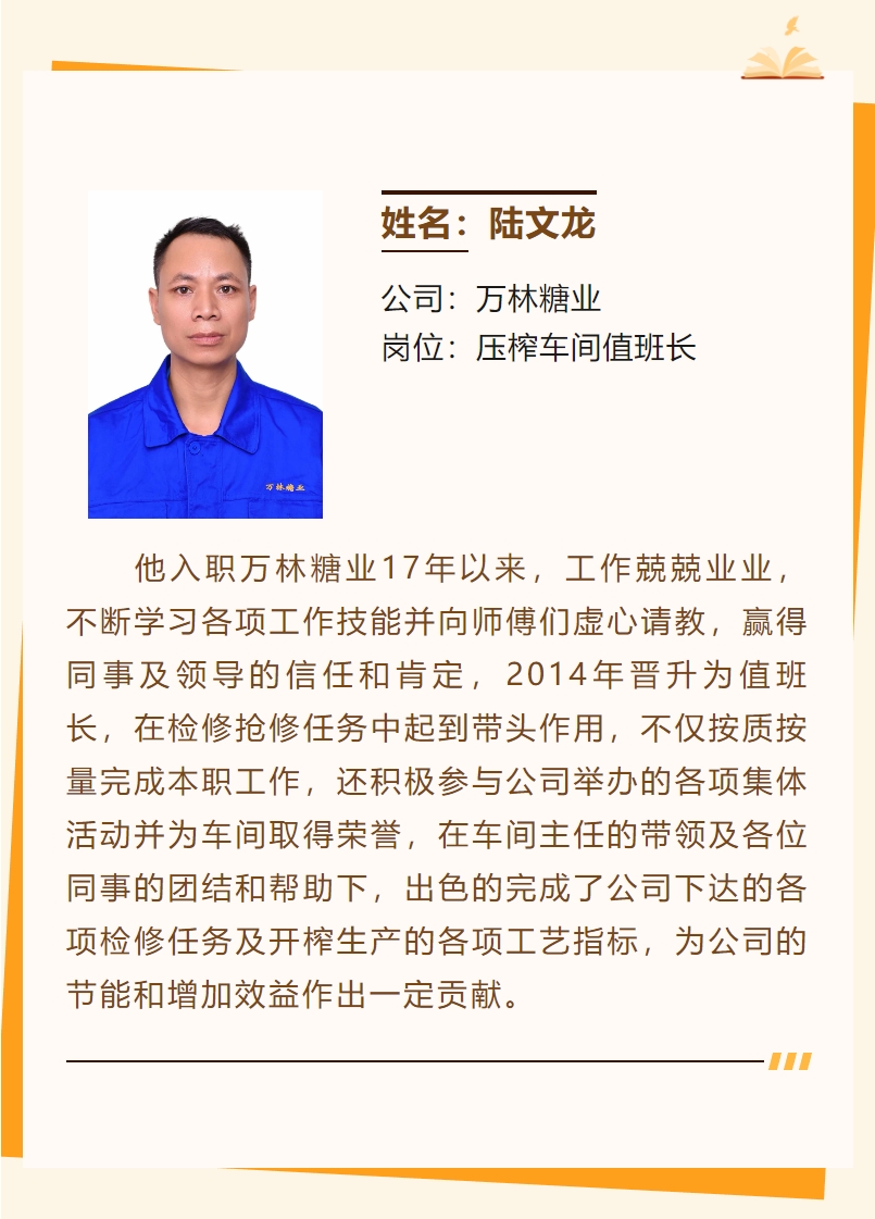 微信截圖_20240219175510.png 微信截圖_20240219175510.png