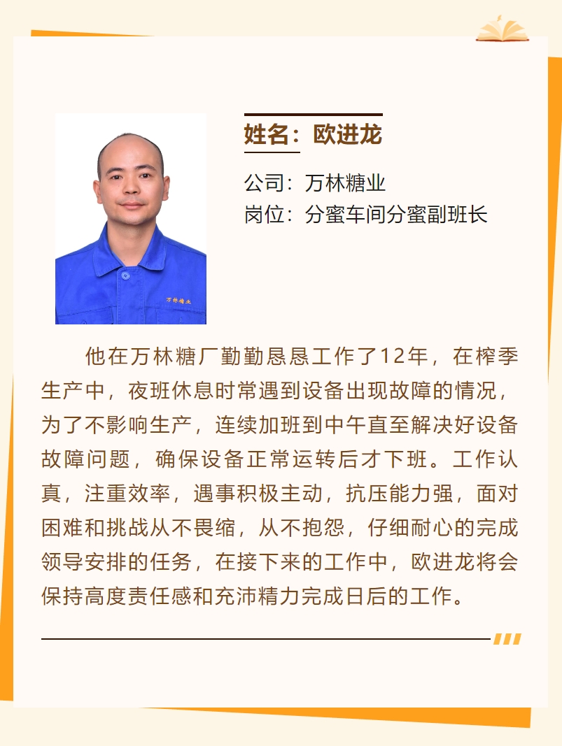 微信截圖_20240219175447.png 微信截圖_20240219175447.png