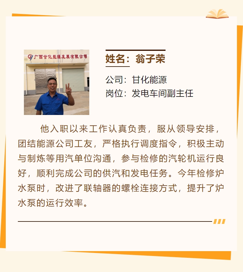 微信截圖_20240219174337.png 微信截圖_20240219174337.png